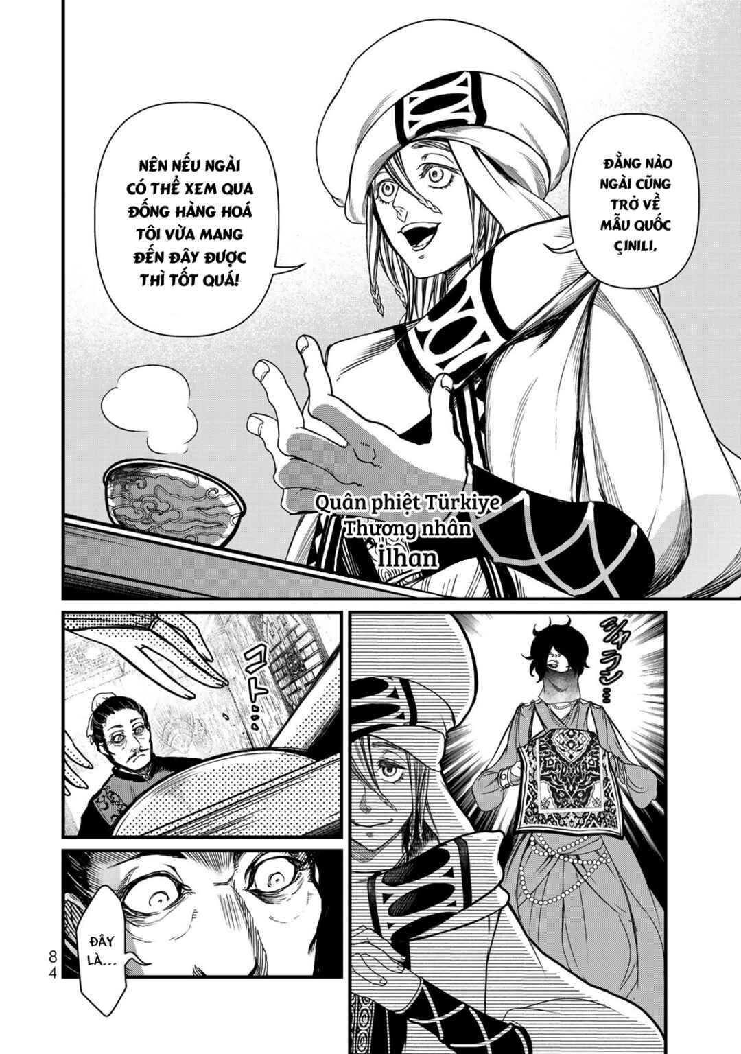 Chapter 17 - Page 6