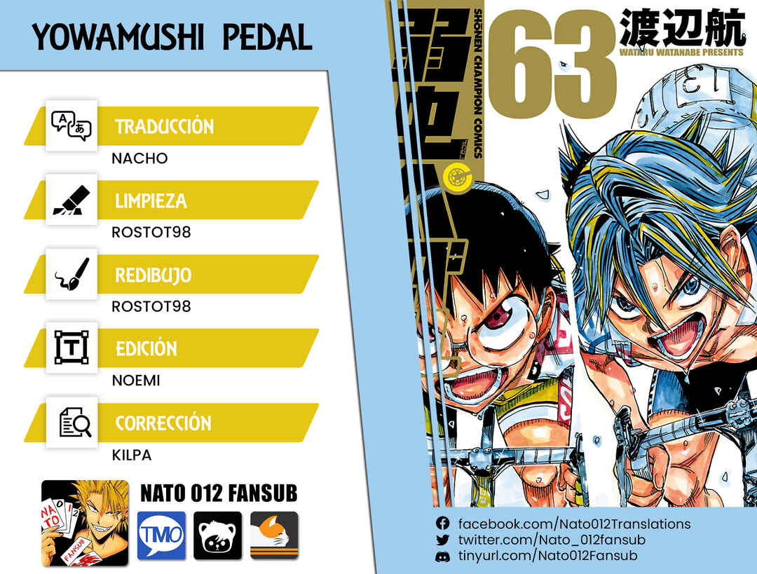 Chapter 538 - Page 1