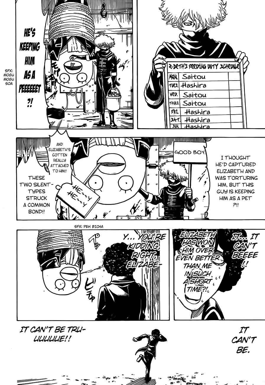 Chapter 489 - Page 16