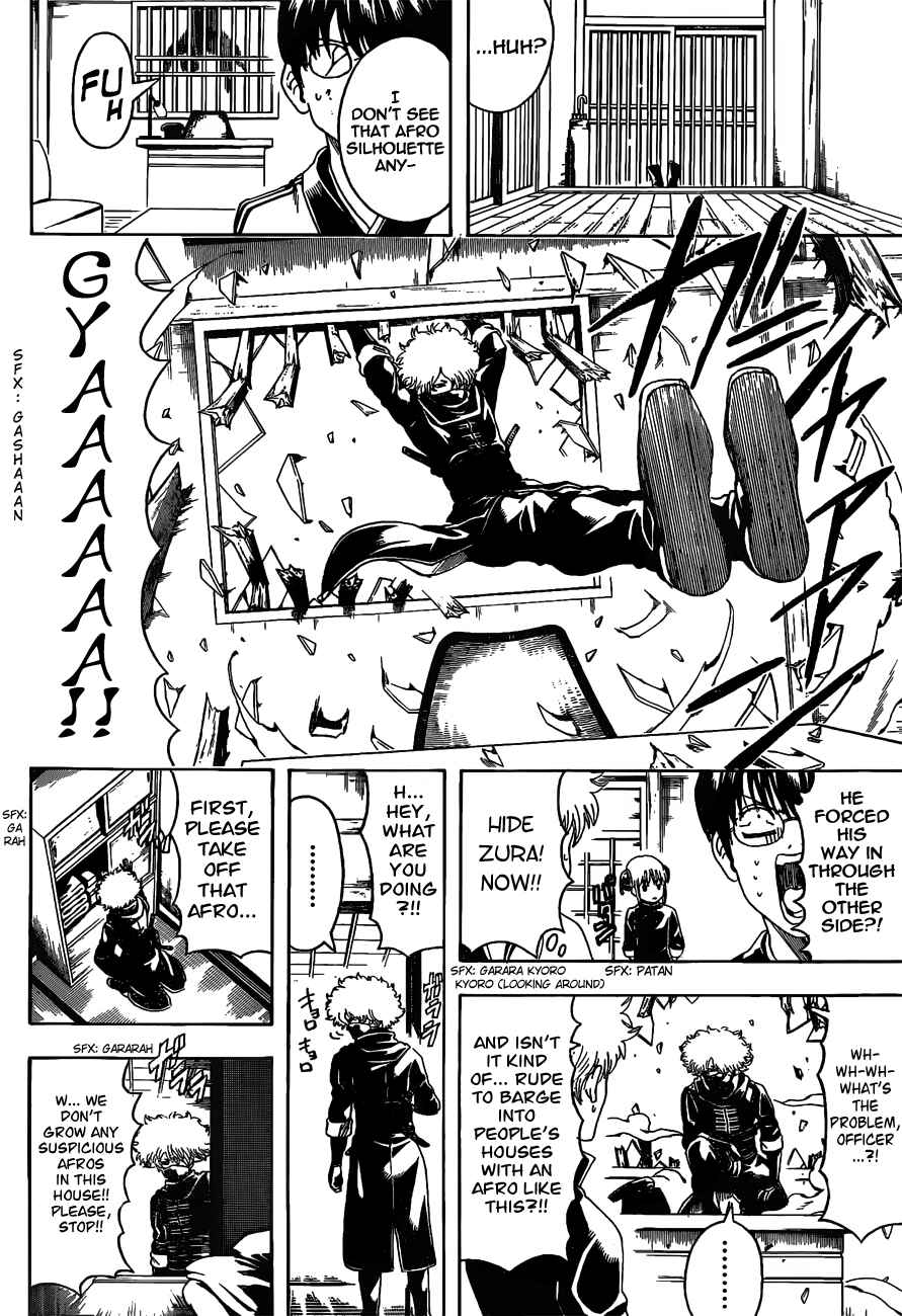 Chapter 489 - Page 2