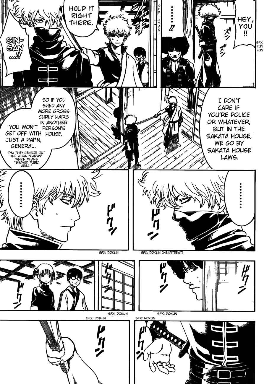 Chapter 489 - Page 3