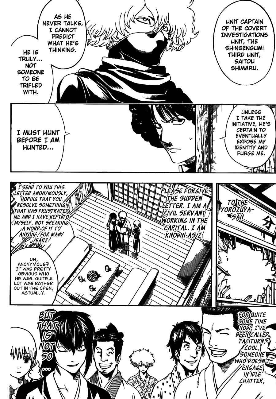 Chapter 489 - Page 6