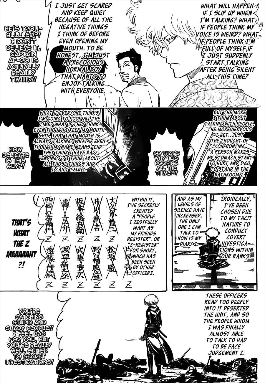 Chapter 489 - Page 7