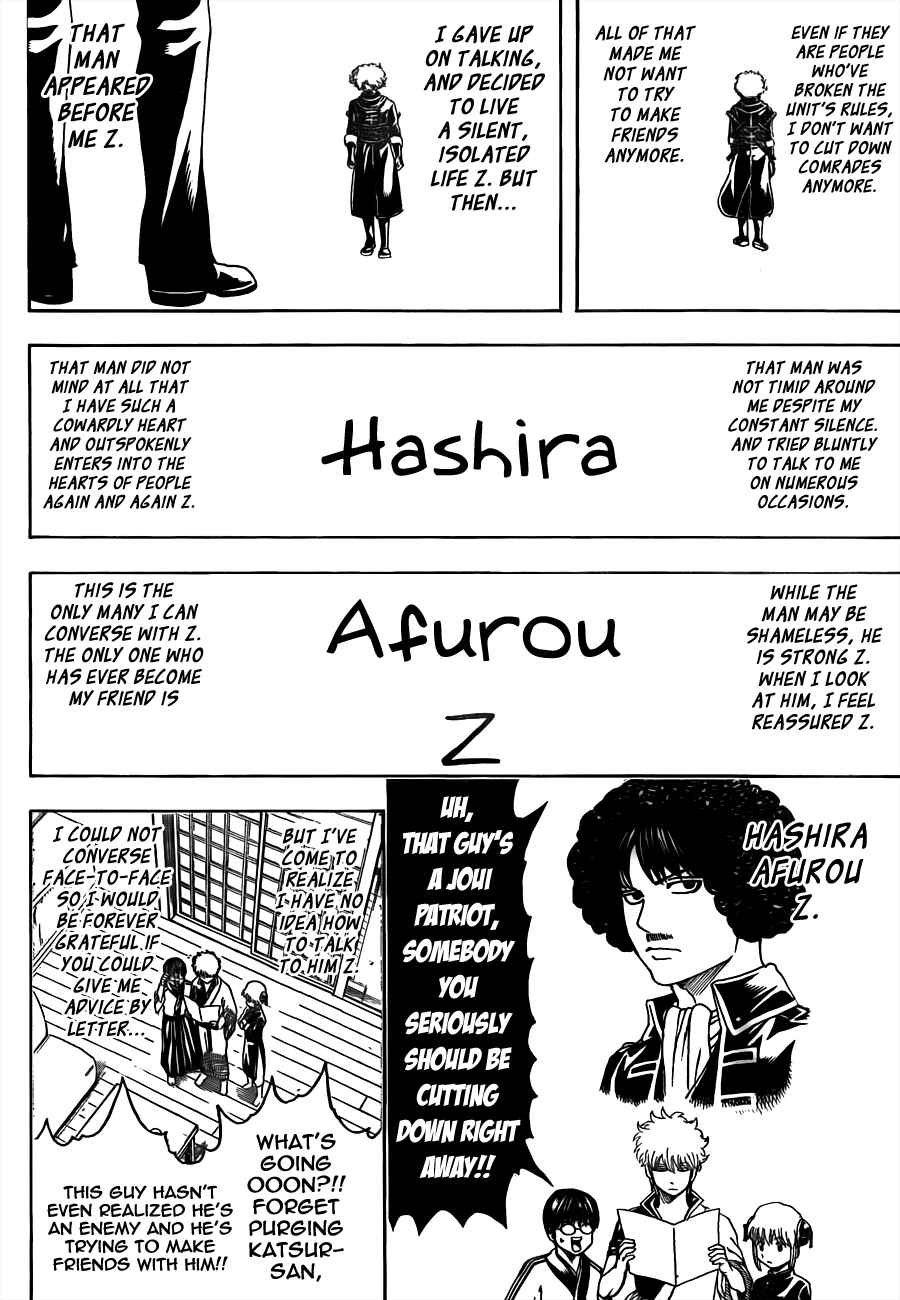 Chapter 489 - Page 8
