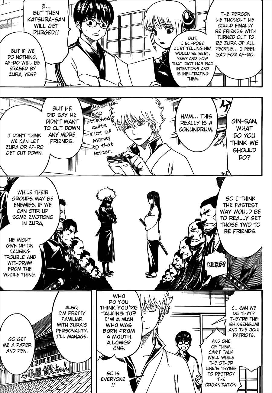 Chapter 489 - Page 9