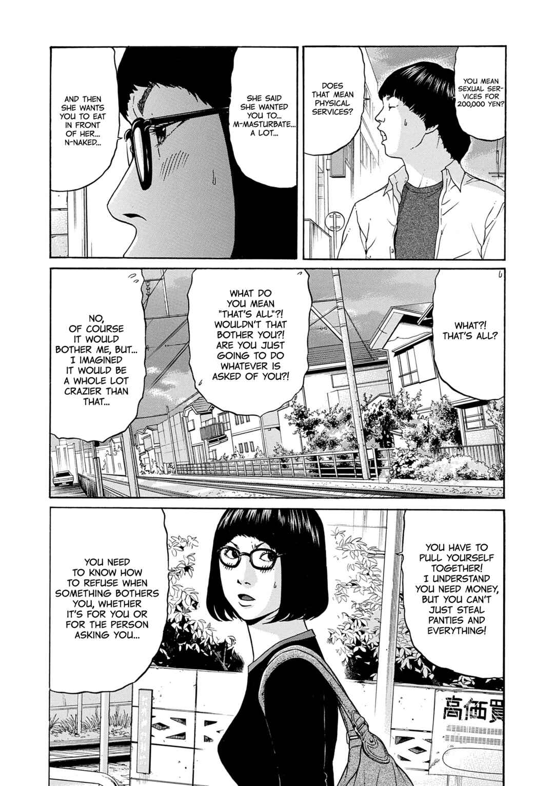 Chapter 12 - Page 12