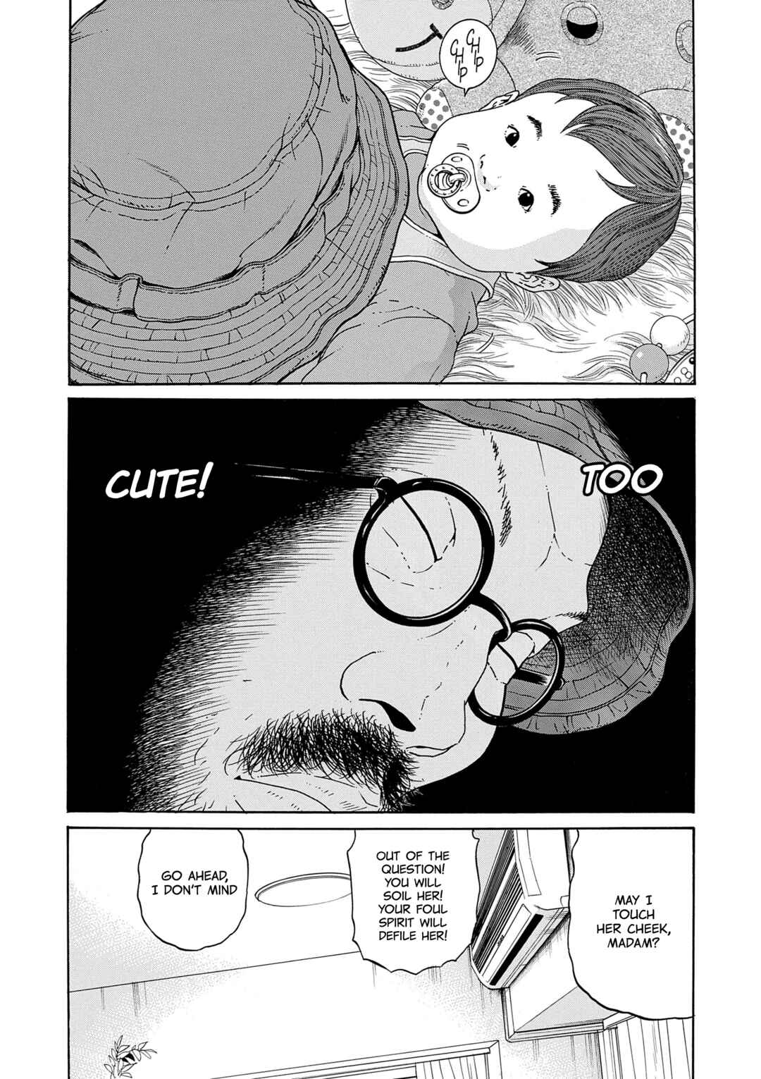 Chapter 12 - Page 17