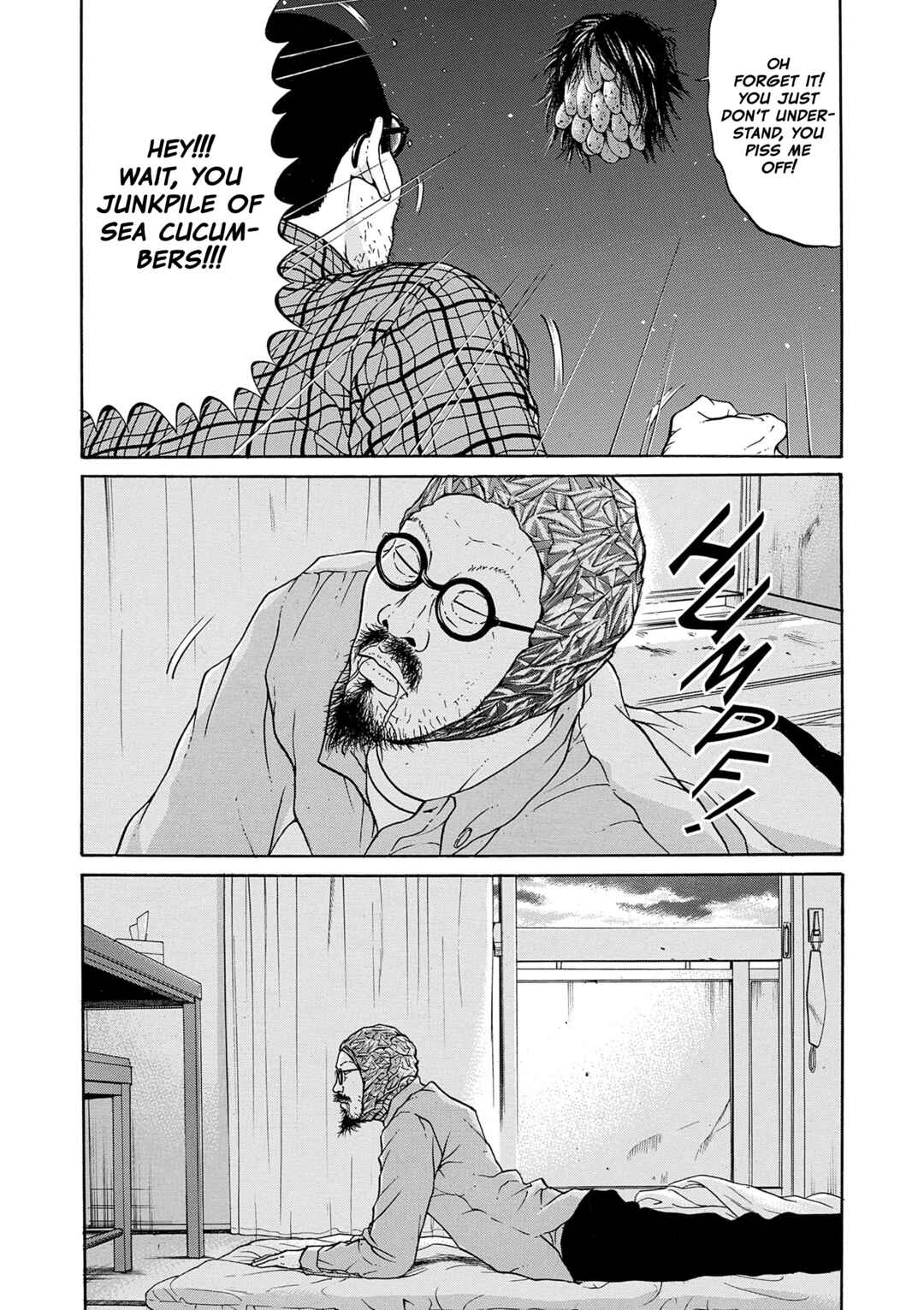 Chapter 12 - Page 7