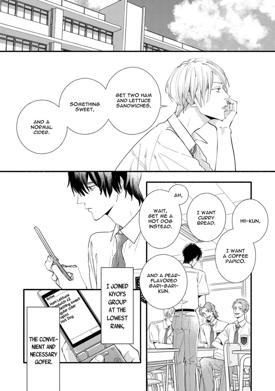 Chapter 2 - Page 4