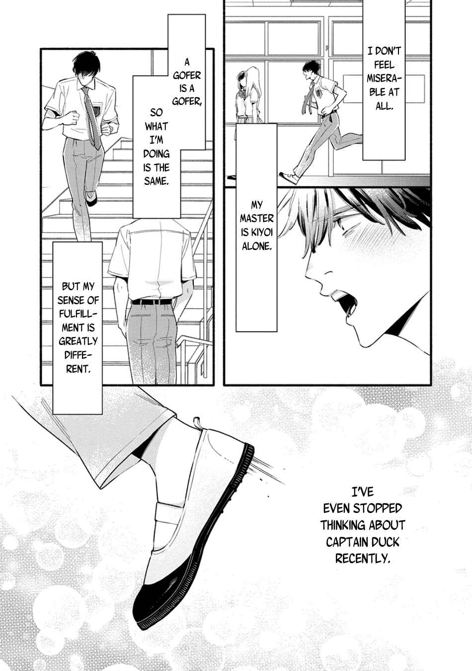 Chapter 2 - Page 5