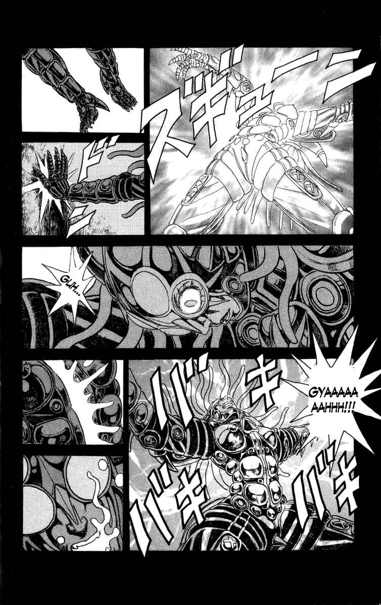 Chapter 89 - Page 14