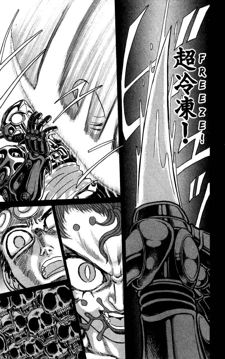 Chapter 89 - Page 6
