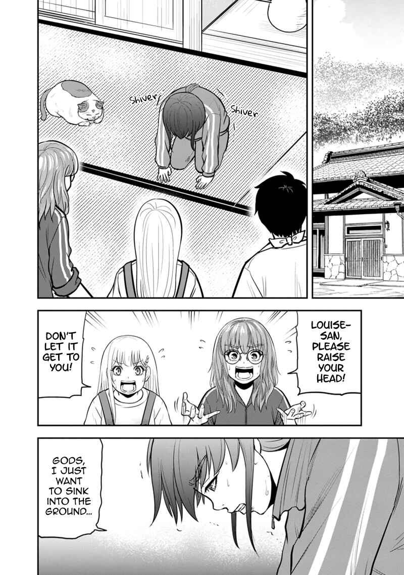 Chapter 109 - Page 2