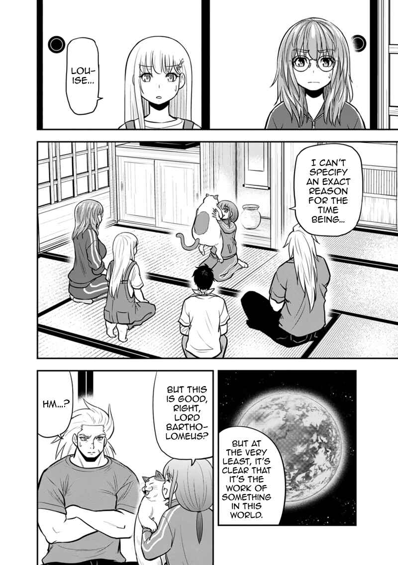 Chapter 109 - Page 6