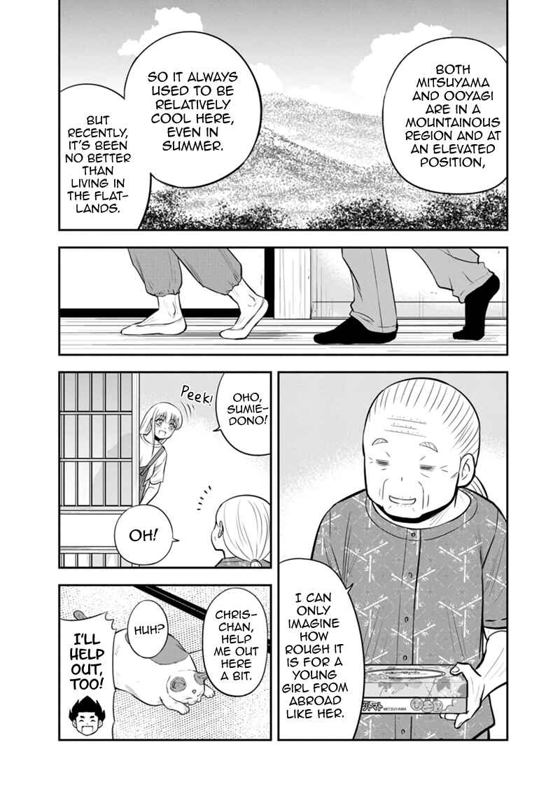 Chapter 109 - Page 9