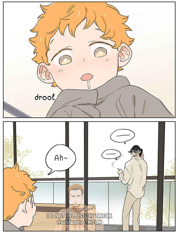 Chapter 67 - Page 3