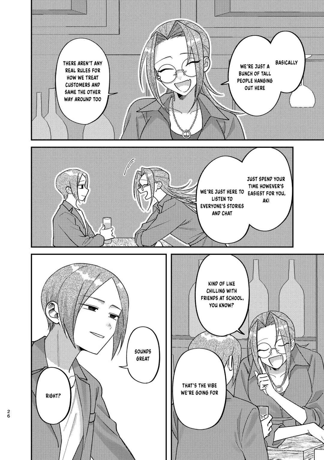 Chapter 3 - Page 7
