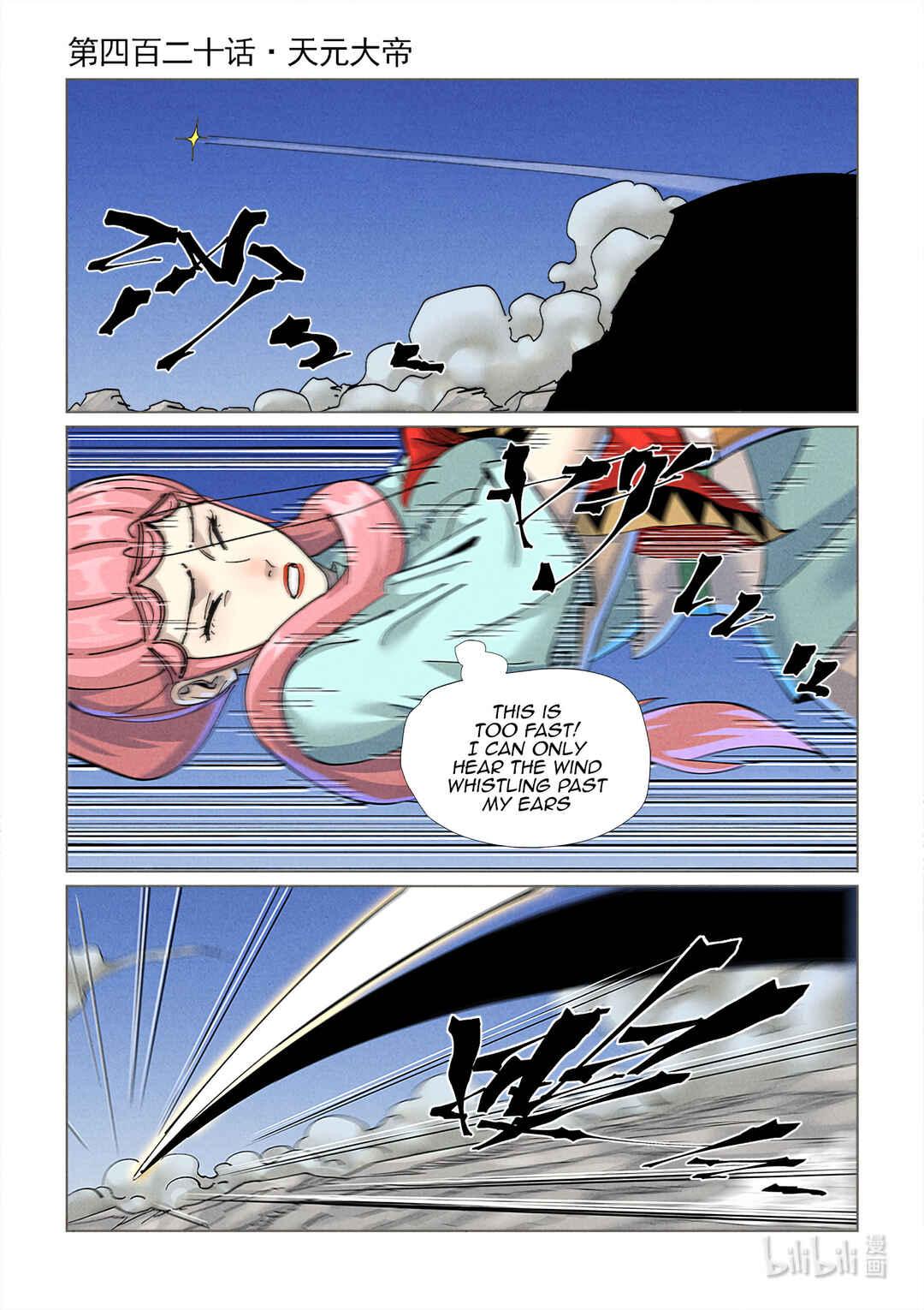 Chapter 420 - Page 2