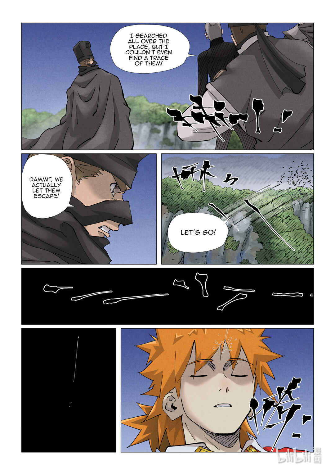 Chapter 420 - Page 6