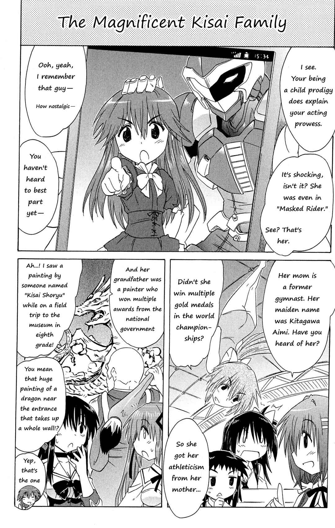 Chapter 47 - Page 12