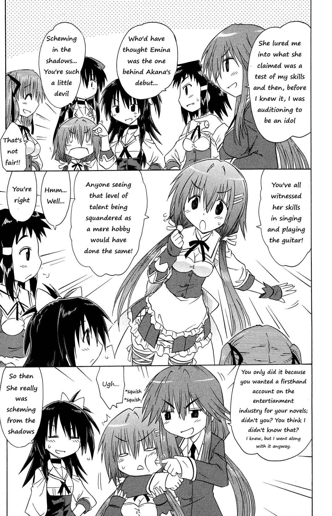 Chapter 47 - Page 7