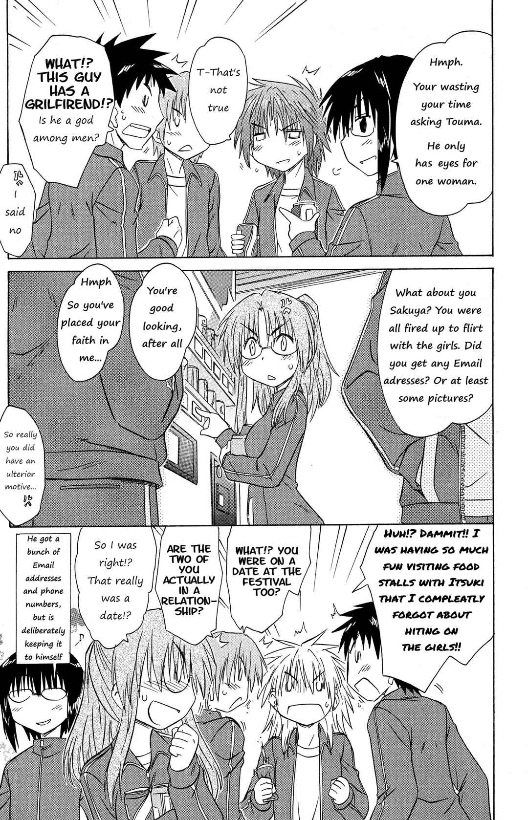 Chapter 47 - Page 9