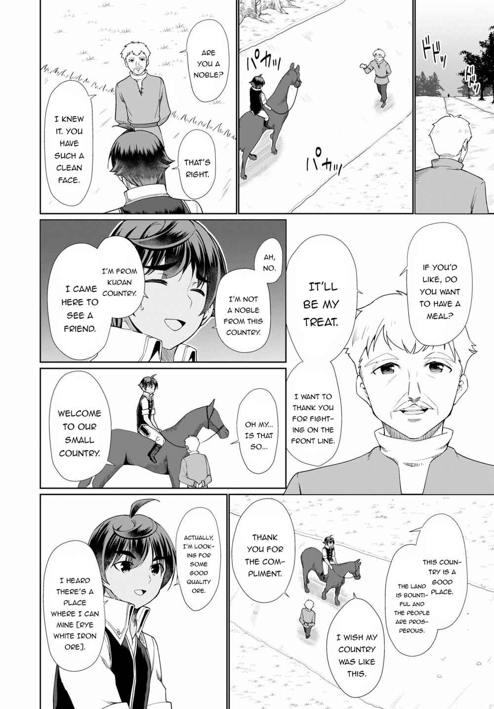 Chapter 32 - Page 7