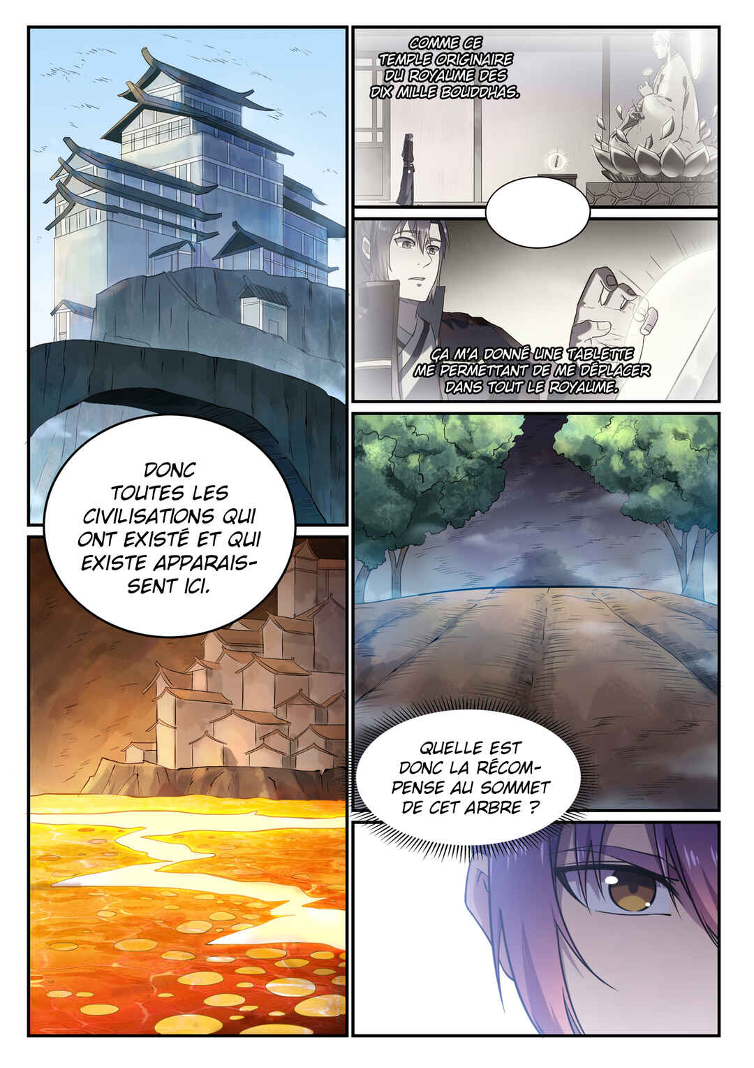 Chapter 599 - Page 10