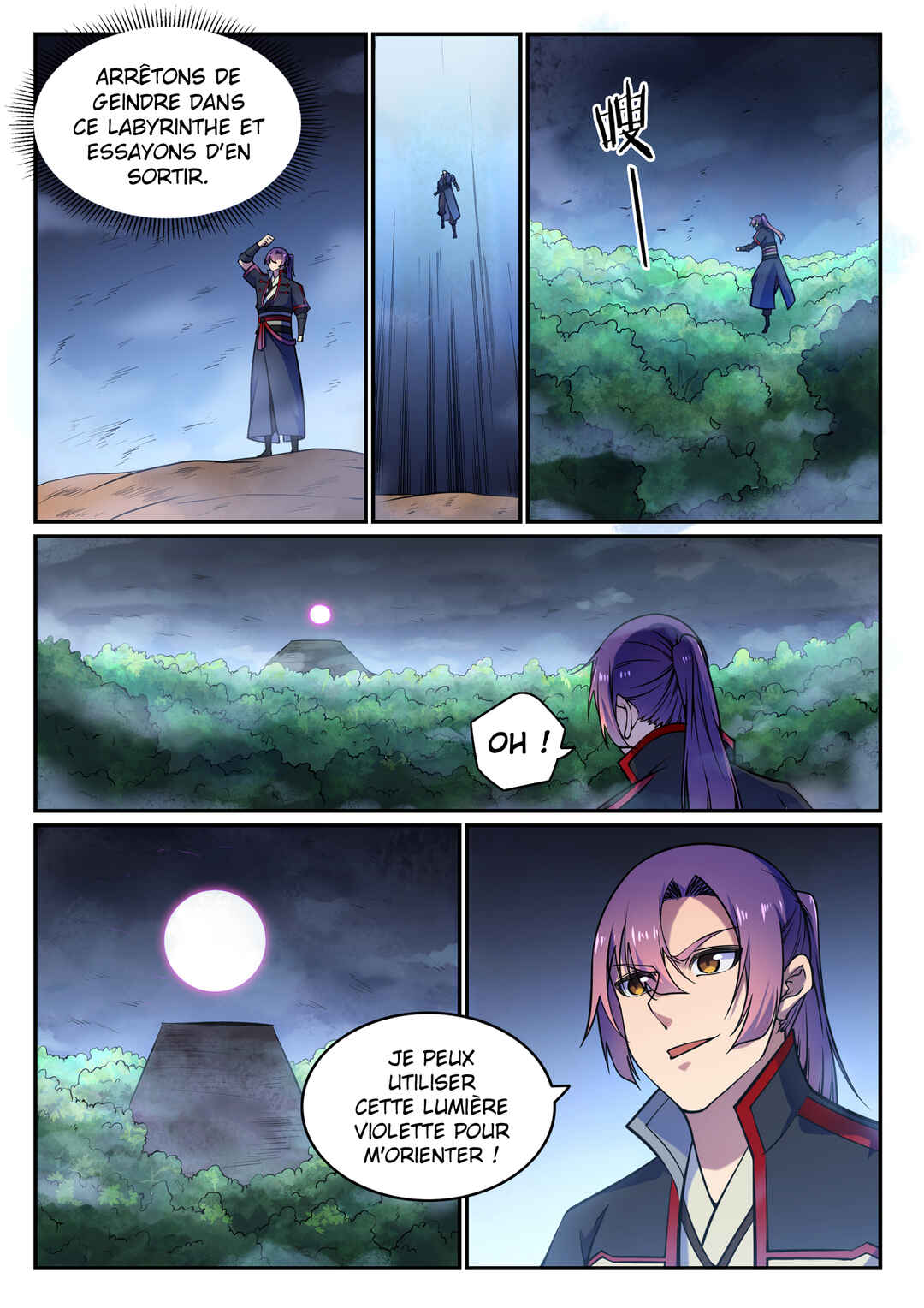 Chapter 599 - Page 11