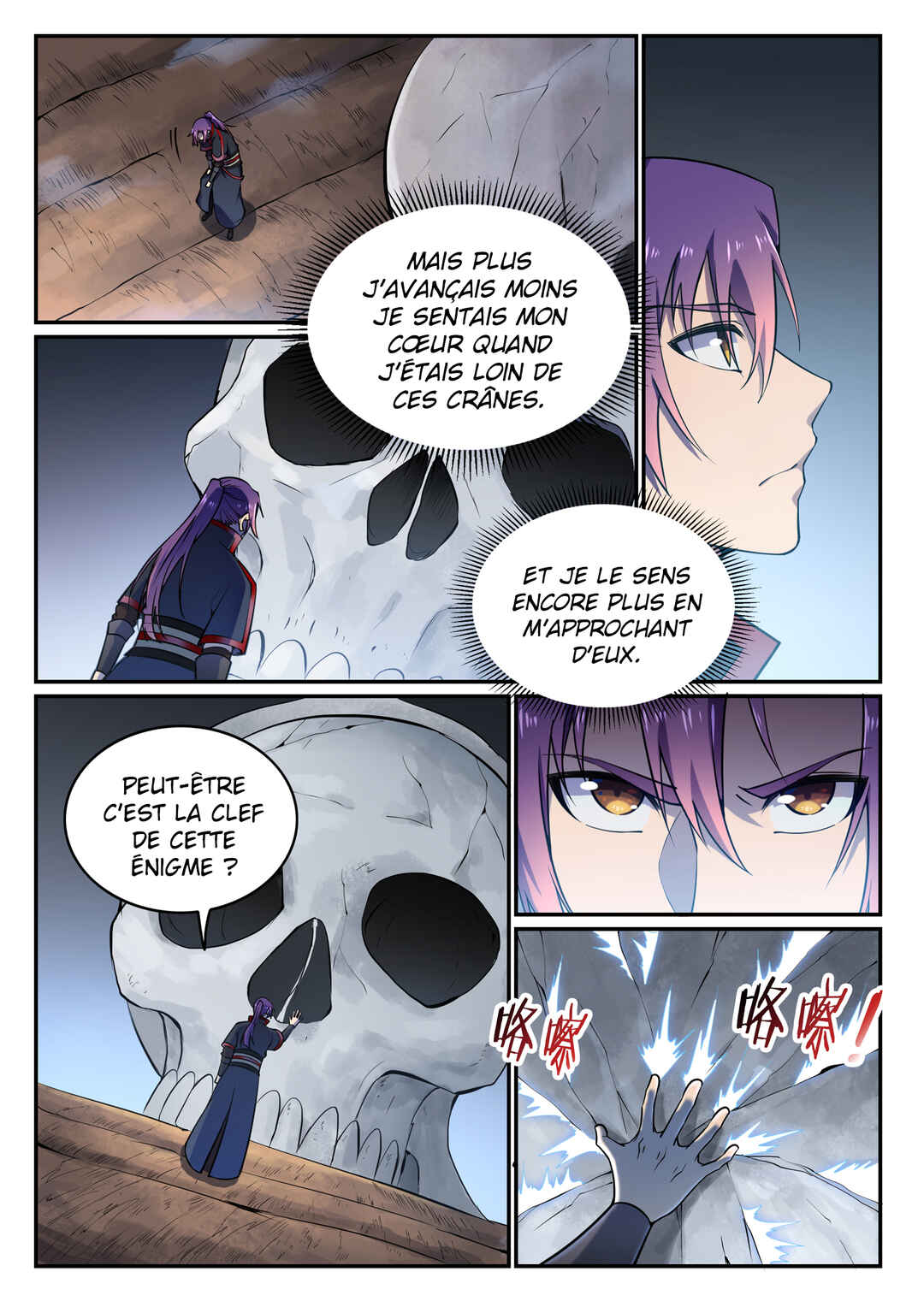 Chapter 599 - Page 15