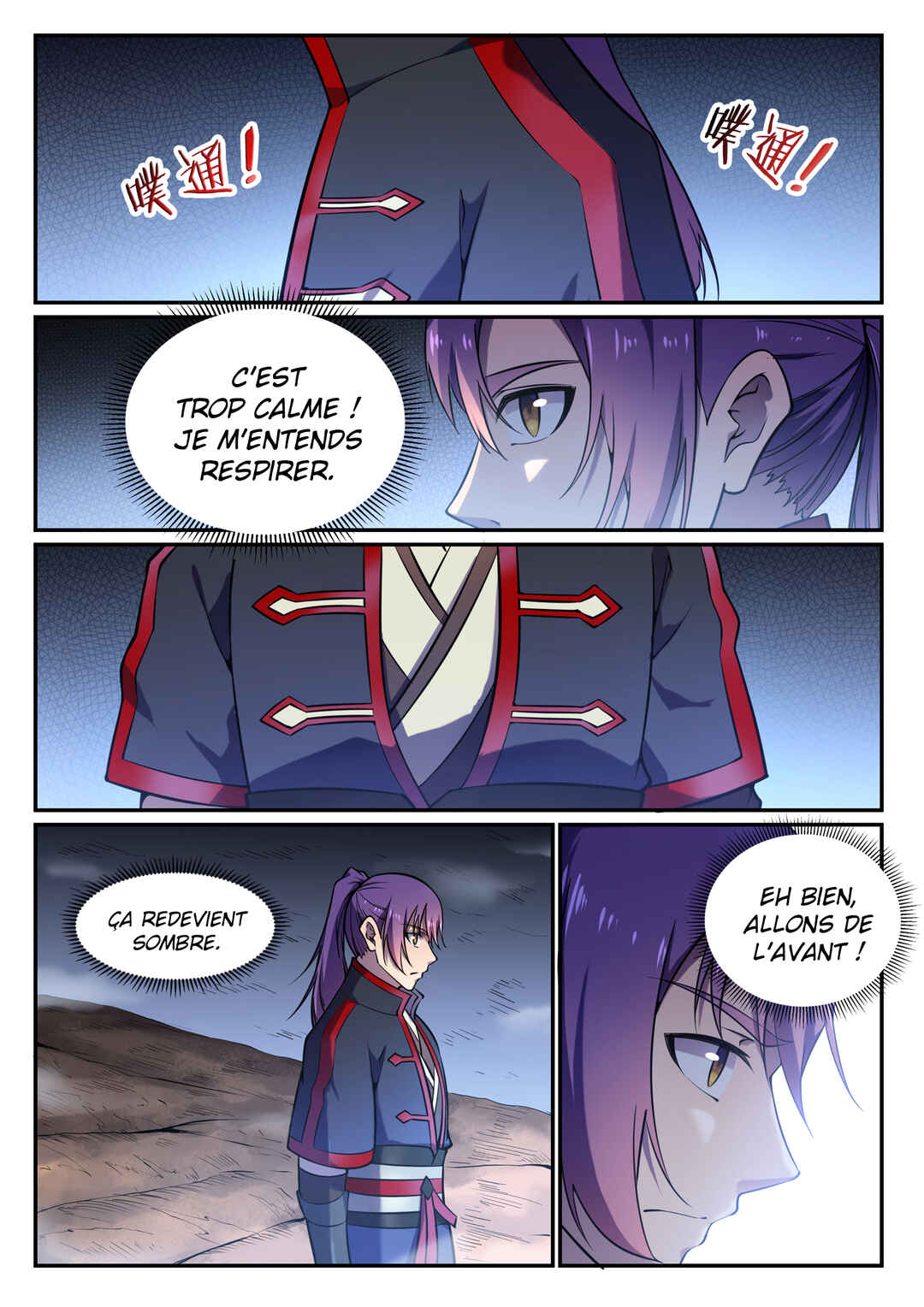 Chapter 599 - Page 5