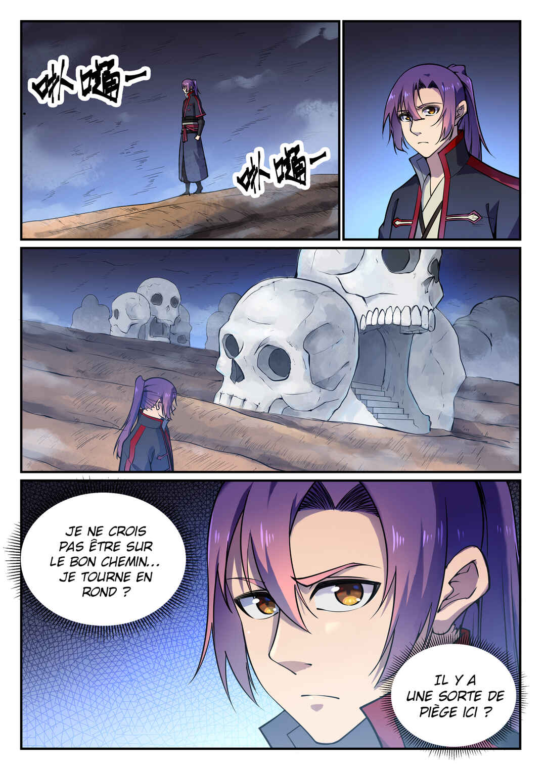 Chapter 599 - Page 7