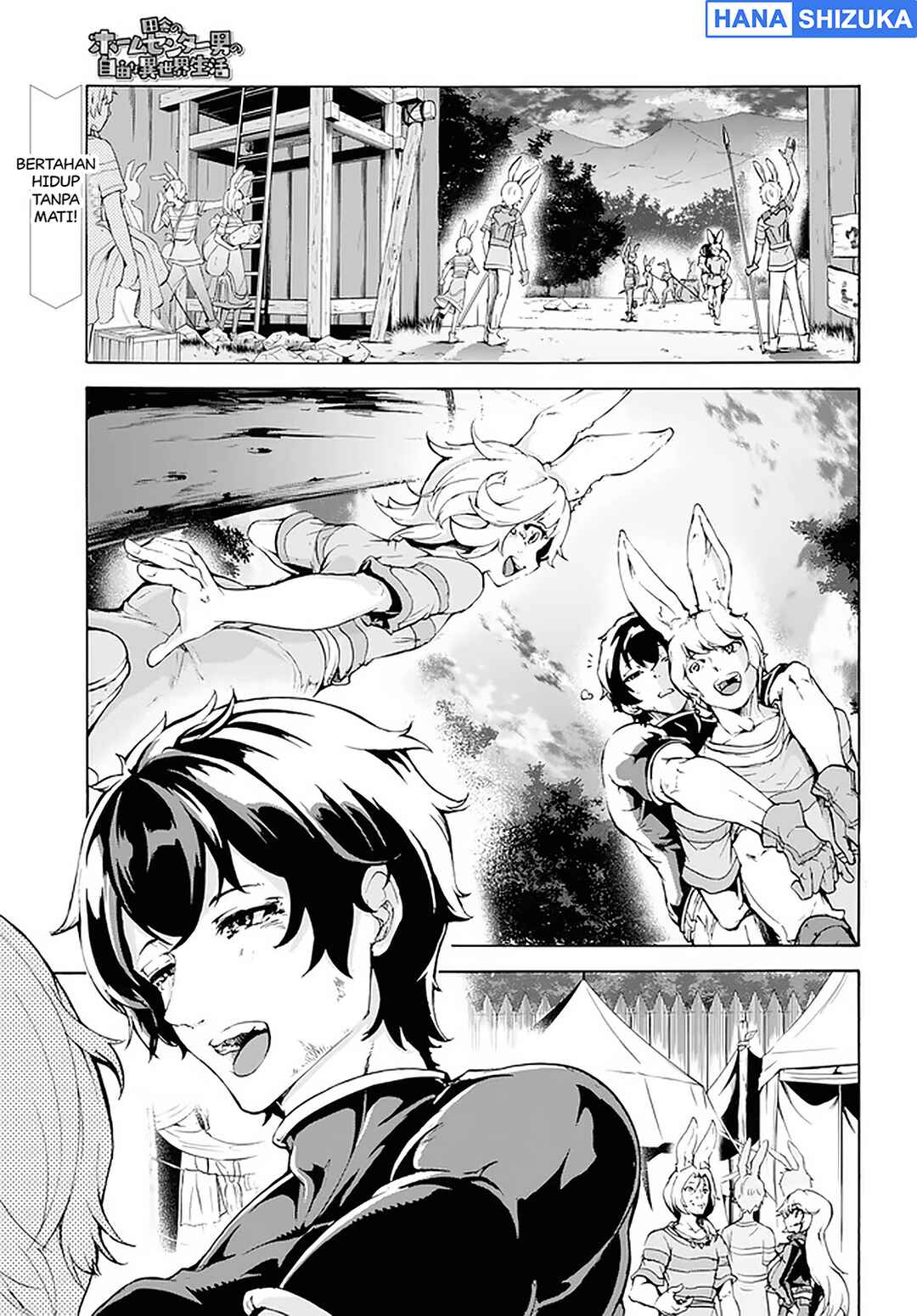 Chapter 17 - Page 2