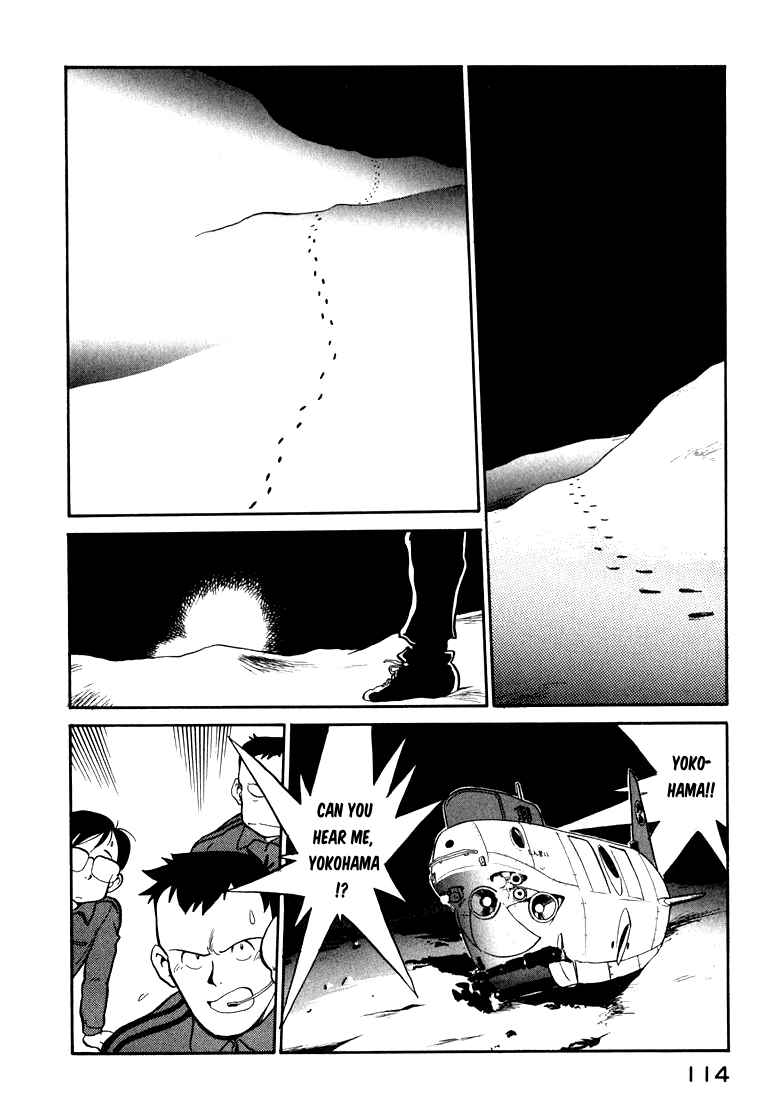 Chapter 24 - Page 2