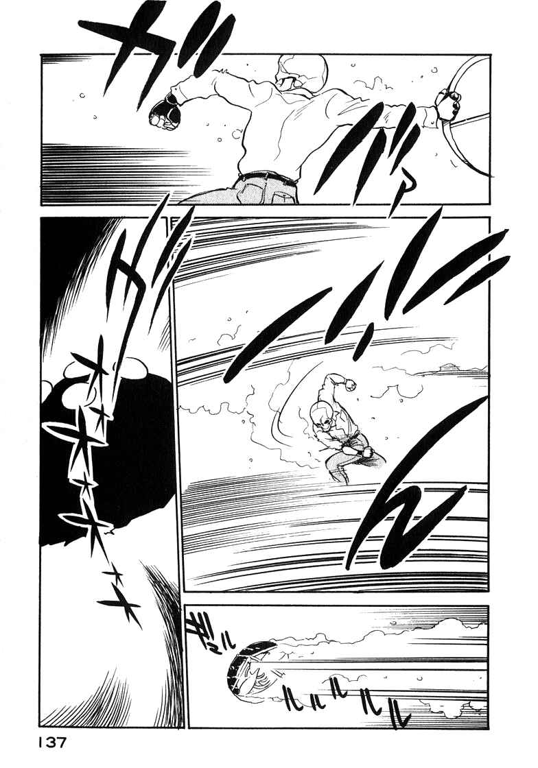 Chapter 24 - Page 25