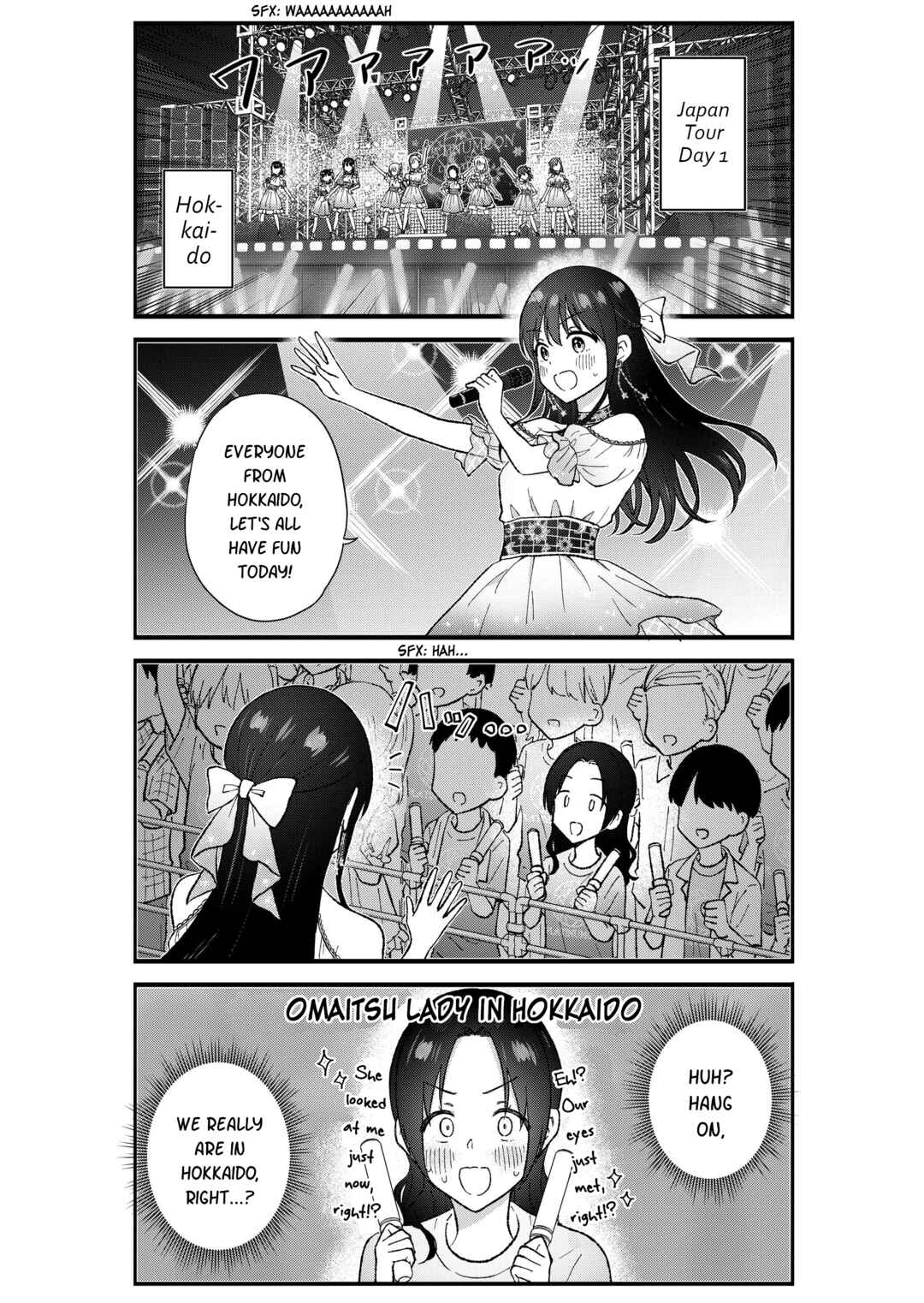 Chapter 72 - Page 2