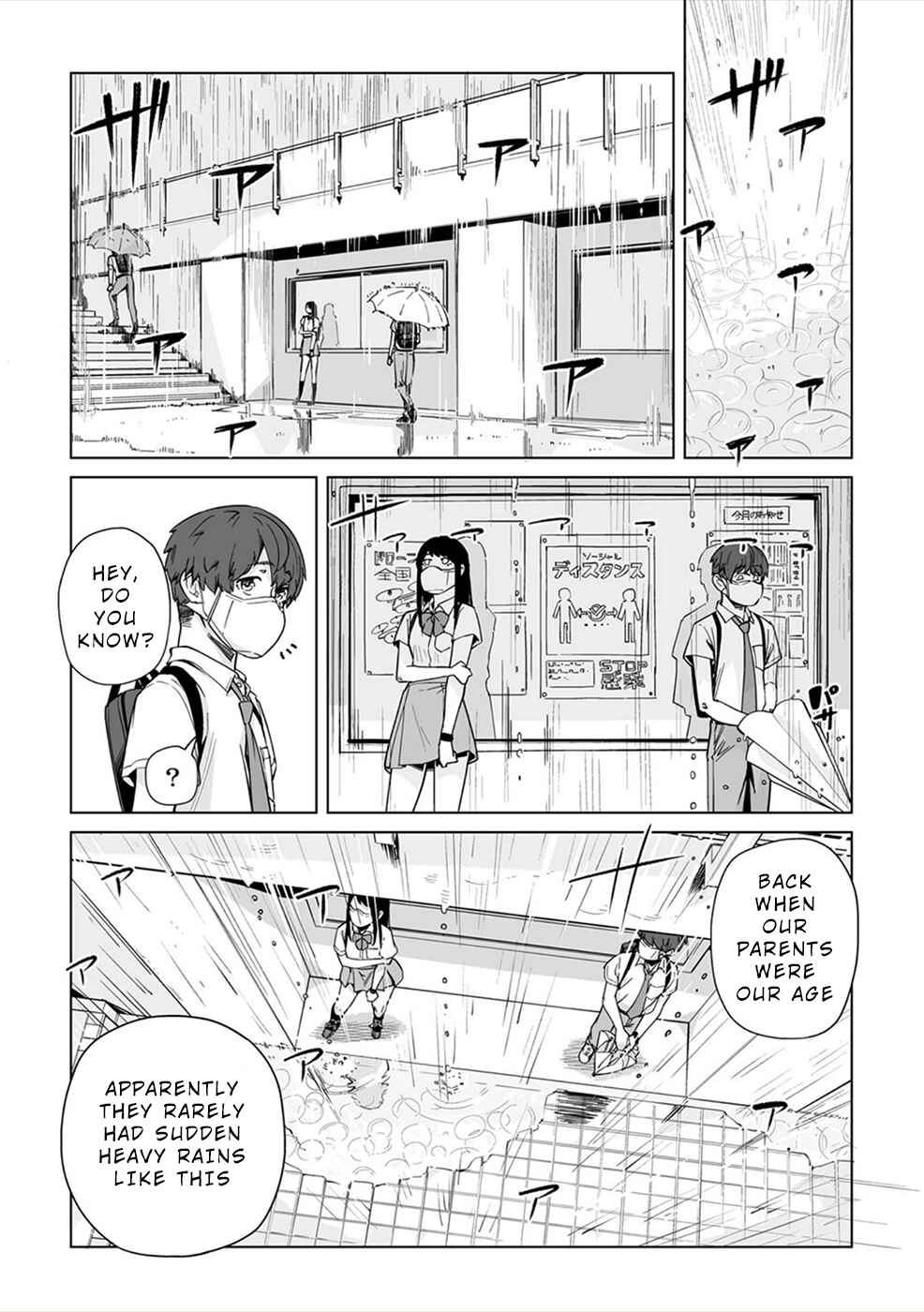 Chapter 1 - Page 21