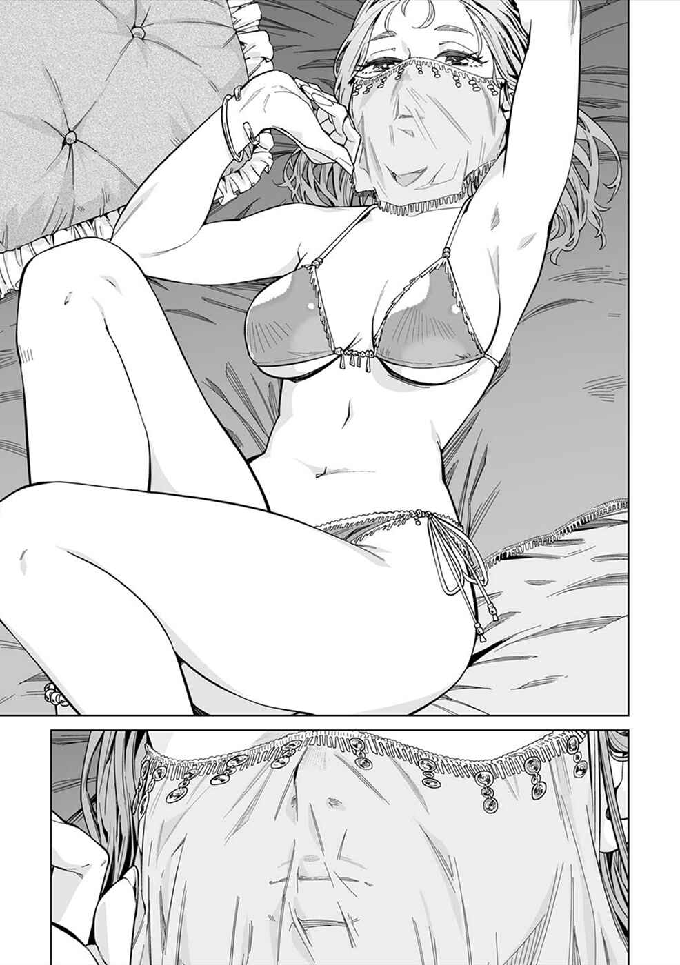 Chapter 1 - Page 4