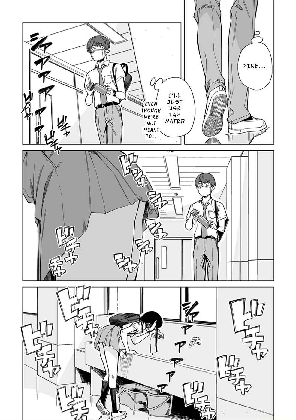 Chapter 1 - Page 9