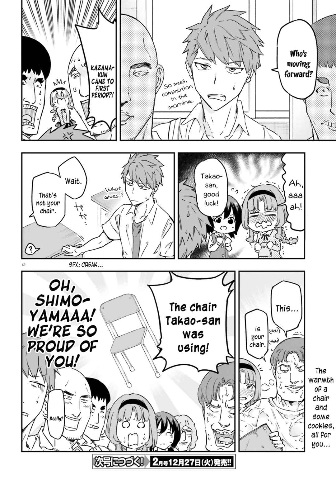 Chapter 146 - Page 12