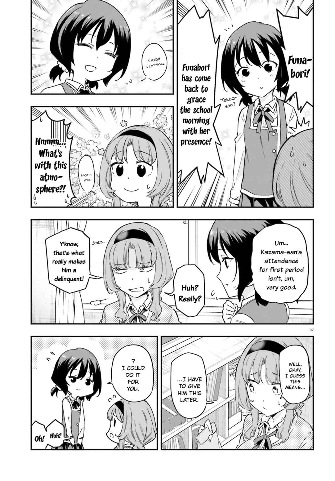 Chapter 146 - Page 7
