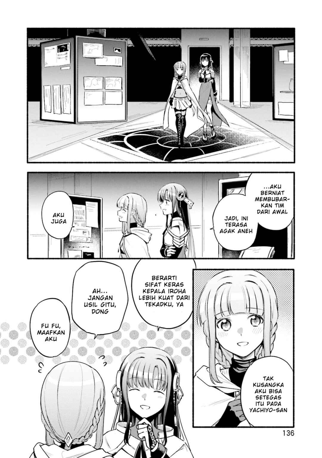 Chapter 43 - Page 2