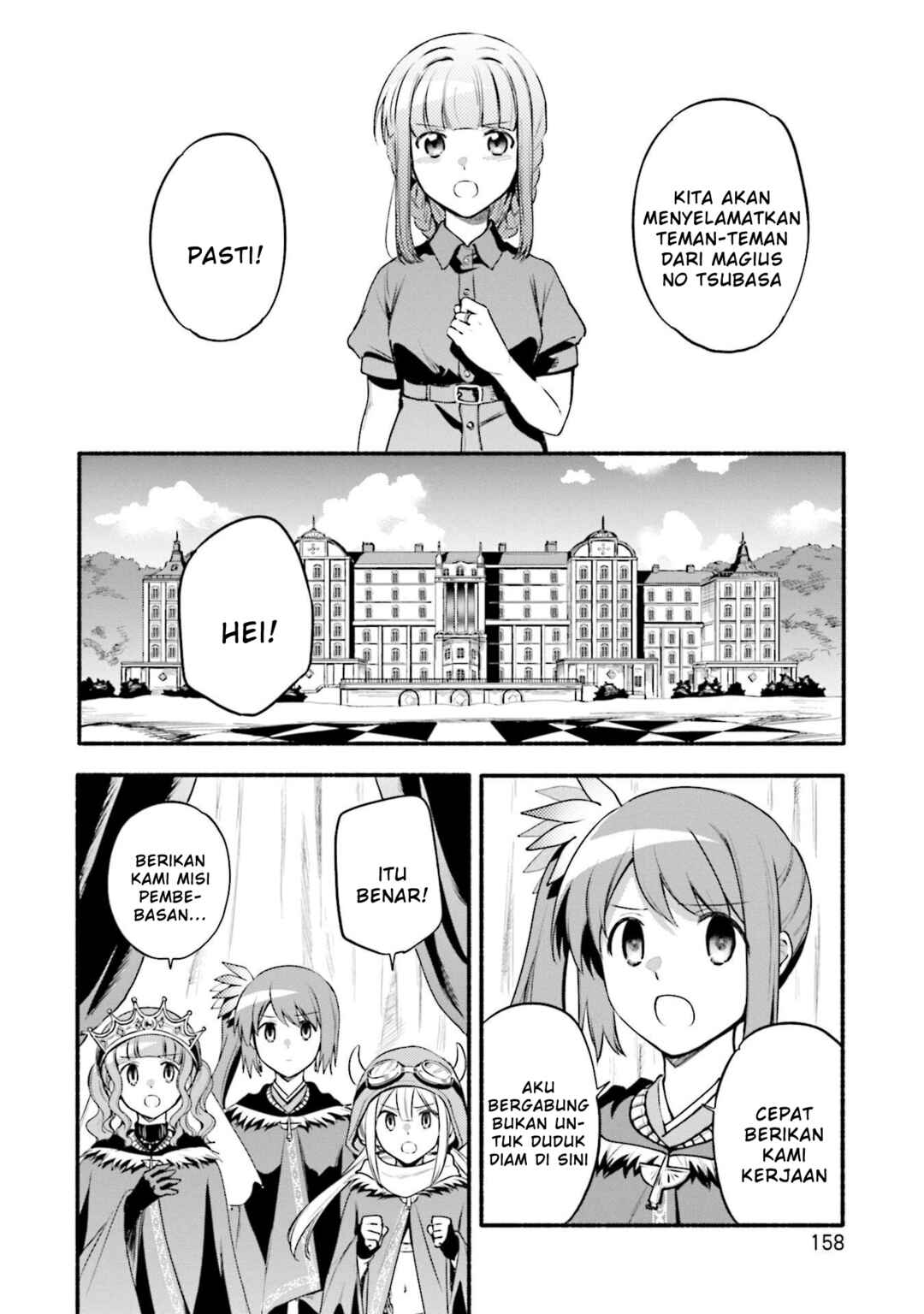 Chapter 43 - Page 24