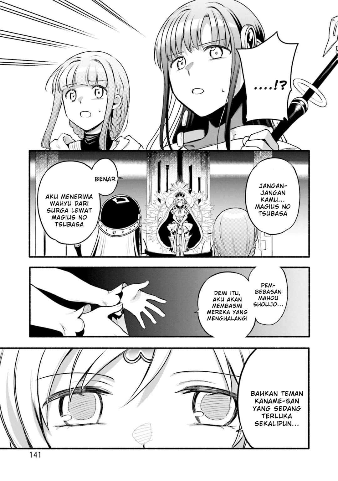 Chapter 43 - Page 7