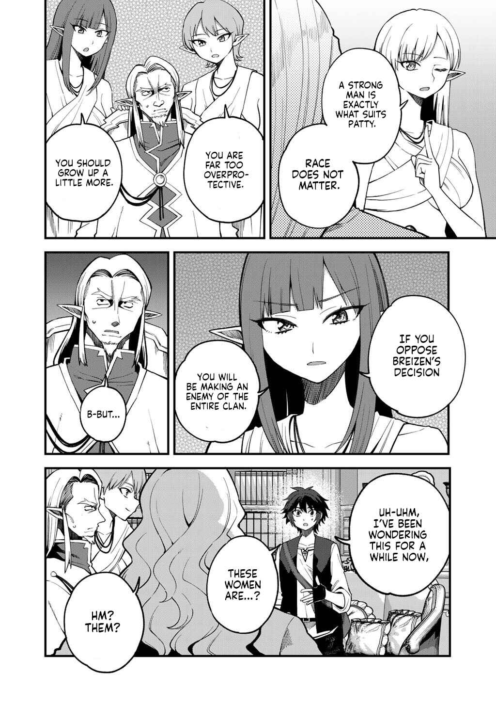 Chapter 70 - Page 3