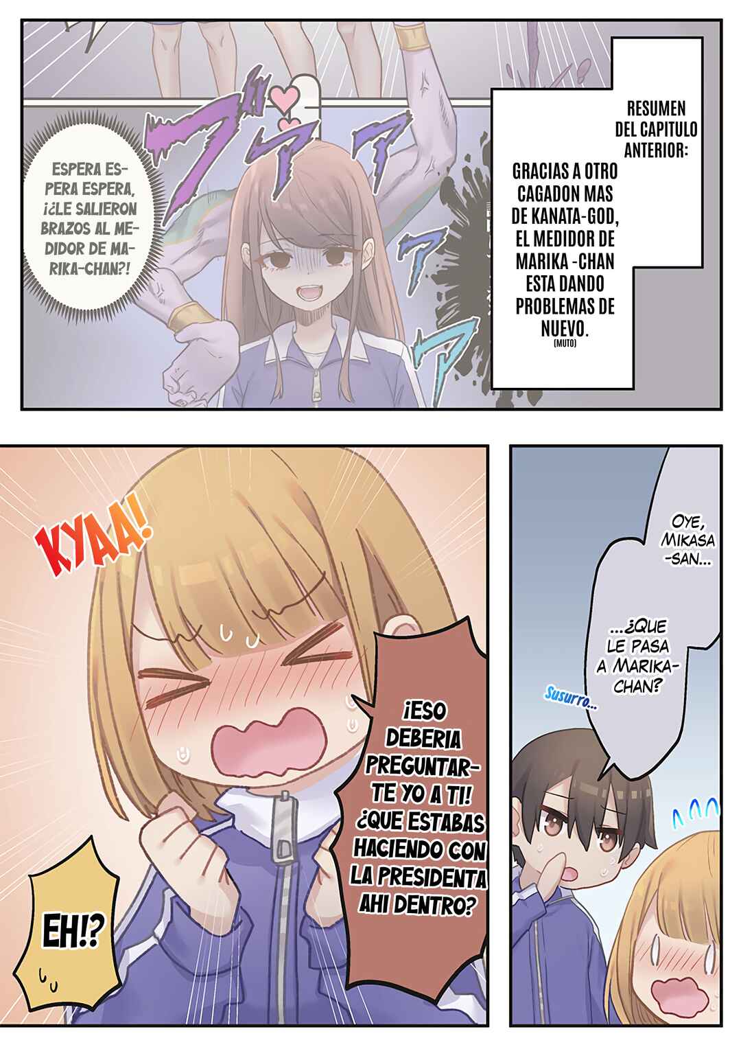 Chapter 12 - Page 1