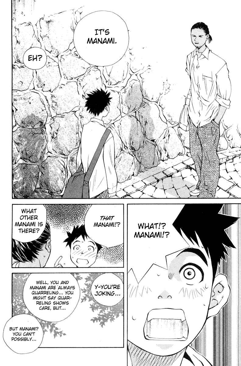 Chapter 59 - Page 15