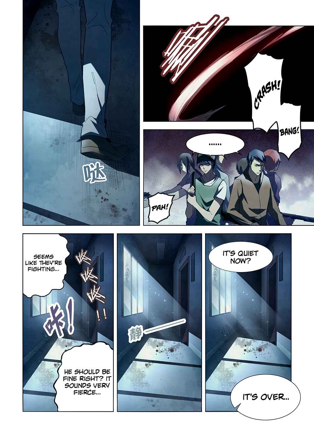 Chapter 131 - Page 14