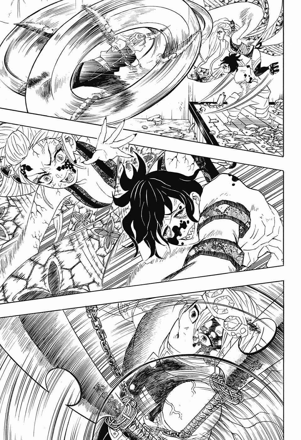 Chapter 87 - Page 12