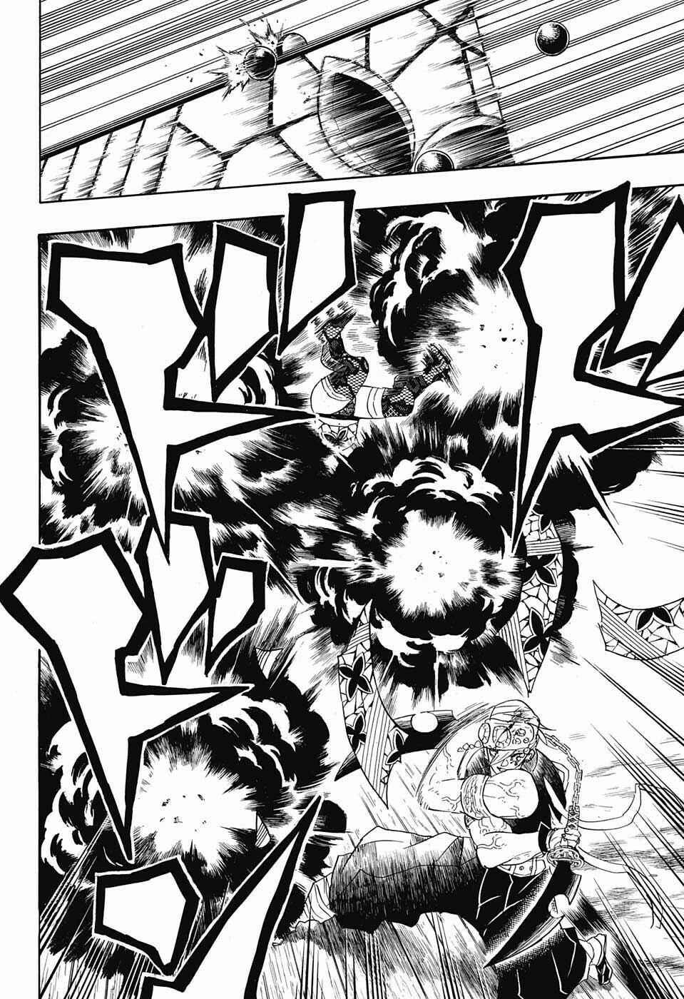 Chapter 87 - Page 15